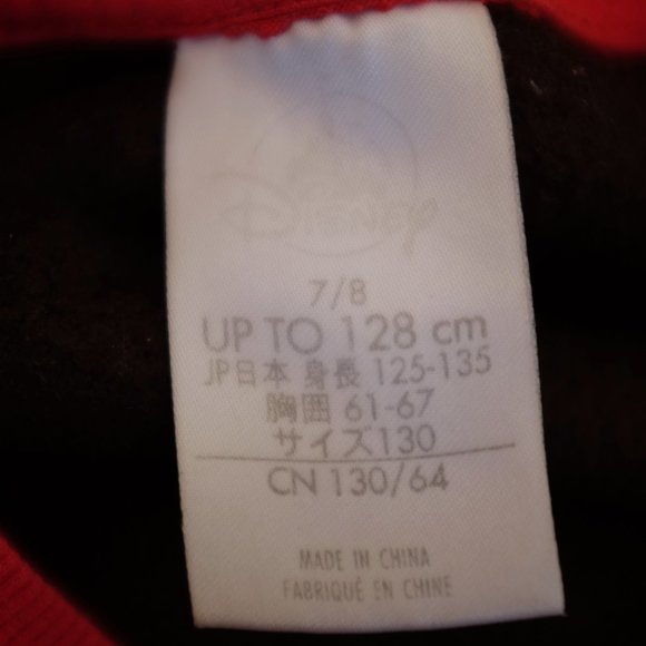COPY - COPY - COPY - Black and Red Mickey mouse fleece sweatshirt and matching … - Picture 5 of 7